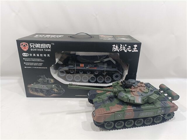 (RUSSIAN T90) RUSSIAN T90 ARMY GREEN CHINESE PACKAGING (INCLUDING ELECTRICITY)