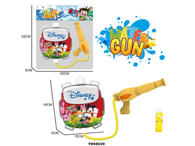 DISNEY MICKEY MOUSE BACKPACK WATER GUN