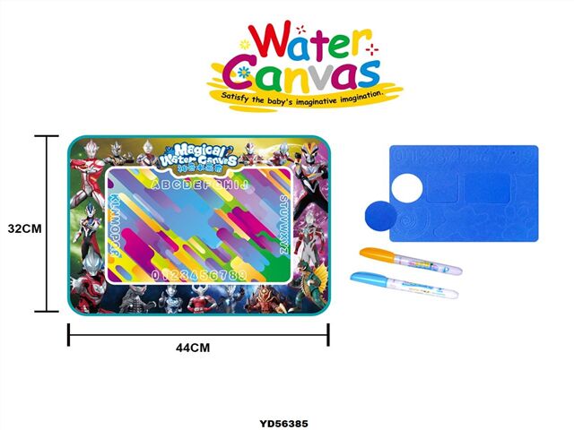 MAGICAL WATER CANVAS