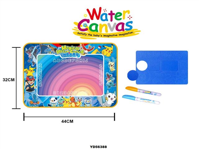 MAGICAL WATER CANVAS