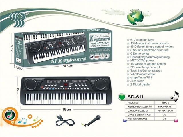 61 KEY MULTIFUNCTIONAL ELECTRONIC ORGAN WITH USB CABLE, 2 DIGITAL DISPLAY, MICROPHONE