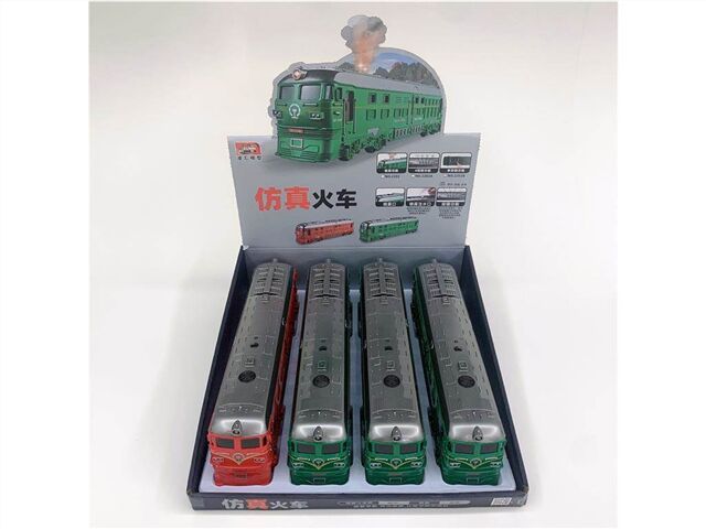 ACOUSTO OPTIC MODEL TOYS (MIXED GREEN AND RED COLORS FOR LARGE SINGLE BUTTON TRAINS) 4 PIECES